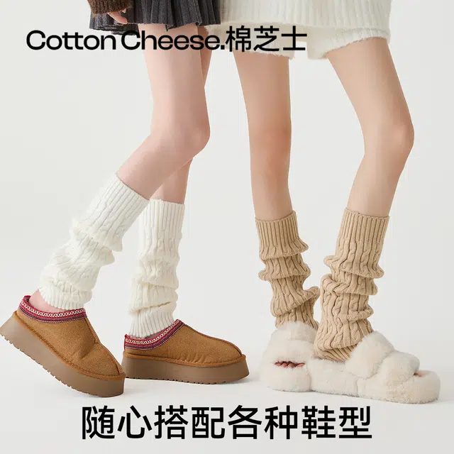 棉芝士 堆堆袜套保暖舒适中筒袜 女款