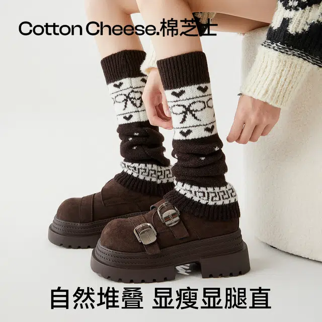 棉芝士 棉芝士费尔岛保暖雪地靴腿套女日系羊毛搭配鲨鱼裤打底裤堆堆袜套 女款