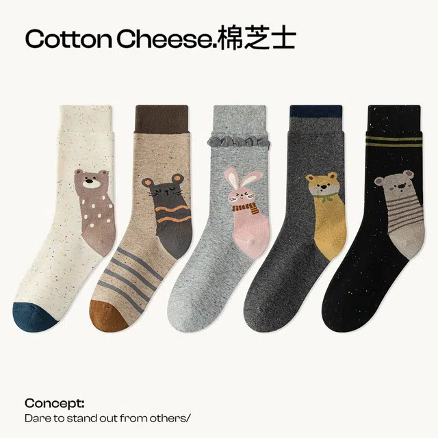 棉芝士 可爱卡通无骨中筒袜 男女同款