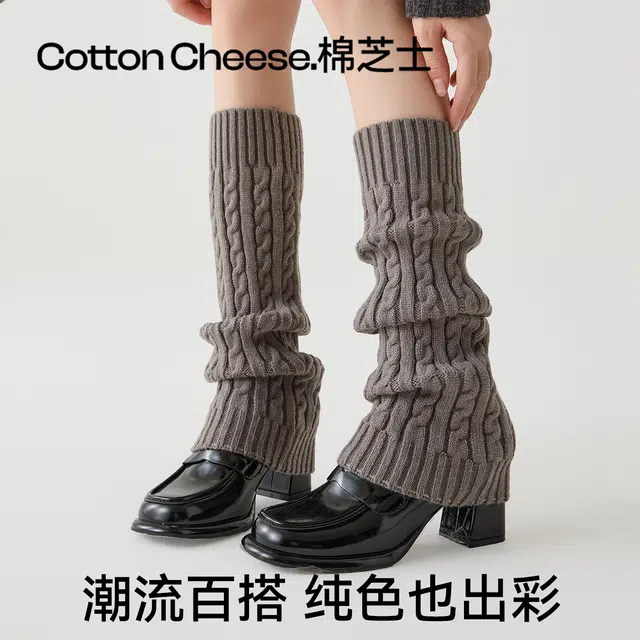 棉芝士 堆堆袜套保暖舒适中筒袜 女款