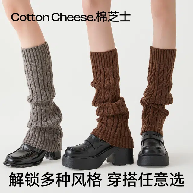 棉芝士 堆堆袜套保暖舒适中筒袜 女款