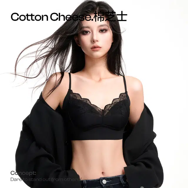 棉芝士 法式蕾丝大胸显小防凸点无痕美背收副乳文胸 女款