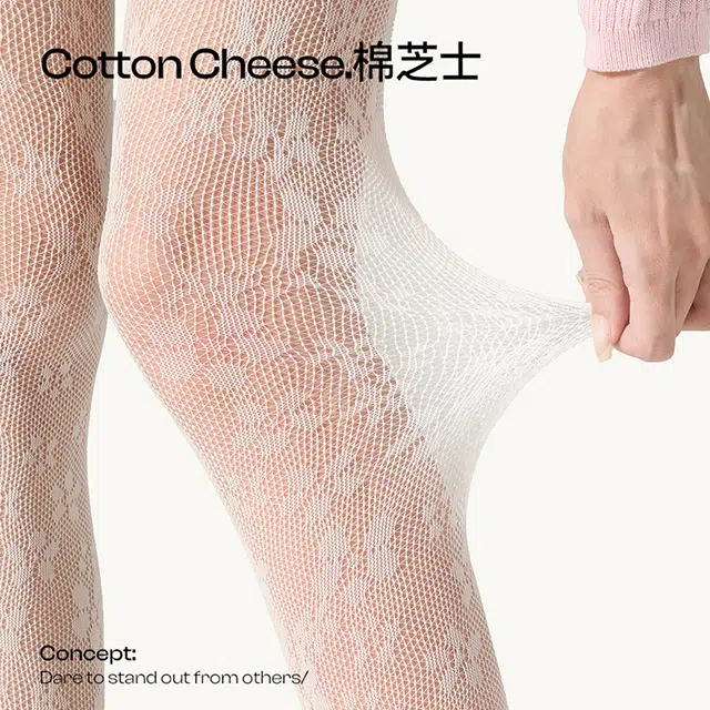 棉芝士 防勾丝超薄款蕾丝美腿塑形丝袜 女款 组合装