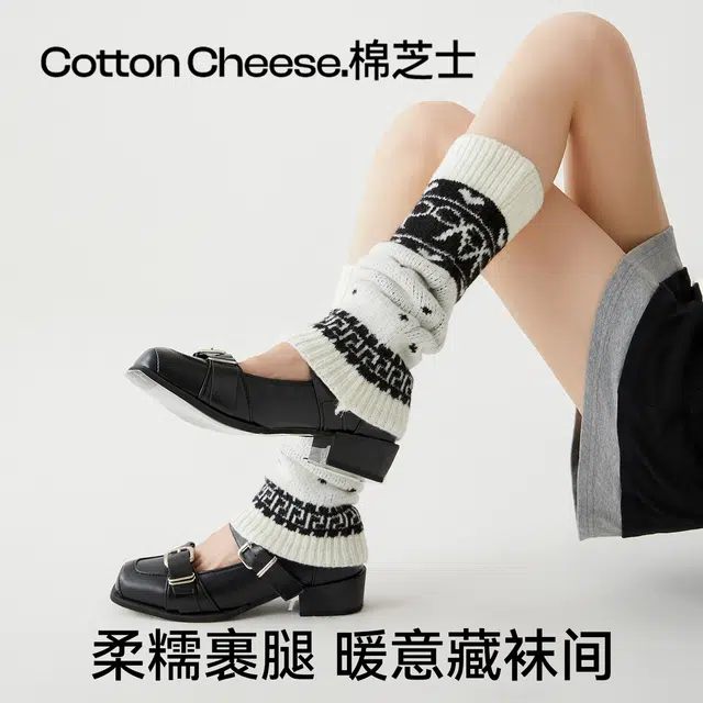 棉芝士 棉芝士费尔岛保暖雪地靴腿套女日系羊毛搭配鲨鱼裤打底裤堆堆袜套 女款