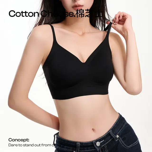 棉芝士 小胸聚拢显大舒适无钢圈收副乳无痕美背文胸 女款