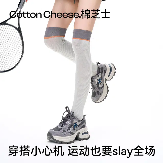 棉芝士 专业运动压力小腿袜子薄款弹力透气过膝袜户外健身网球高筒袜 女款