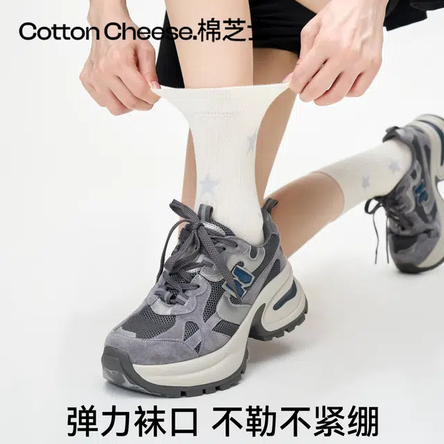 棉芝士 星星竖条纹袜子女夏薄款弹力透气堆堆袜夏季棉中筒袜 女款