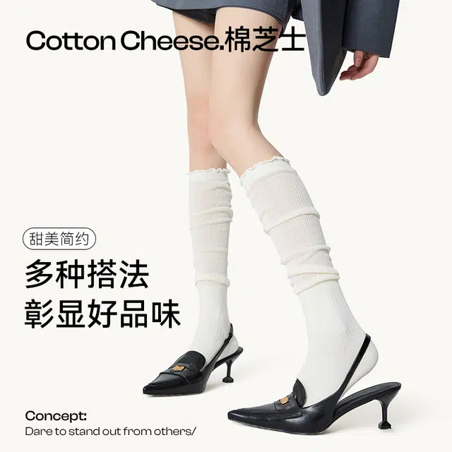 棉芝士 花边堆堆女日系镂空网眼透气袜夏季薄款袜子棉高筒袜 女款