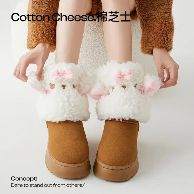 棉芝士 棉芝士可爱毛绒绒小兔子袜套冬季保暖腿套学院风少女堆堆袜中筒袜 女款