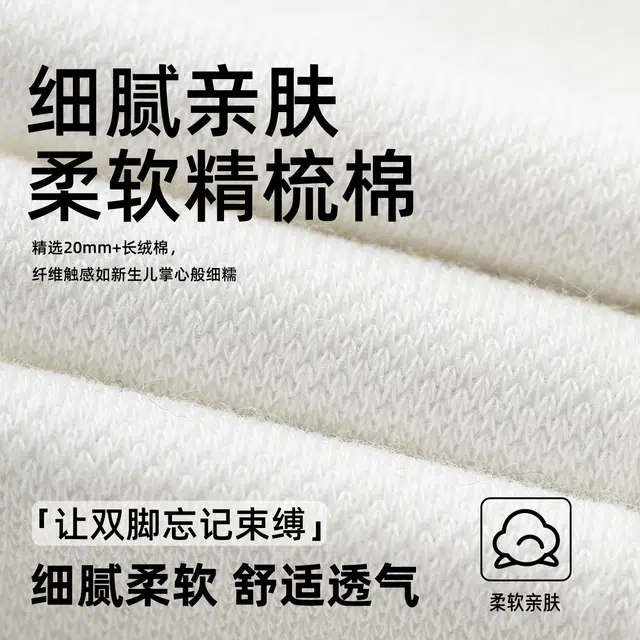 棉芝士 专业运动压力小腿袜子薄款弹力透气过膝袜户外健身网球高筒袜 女款