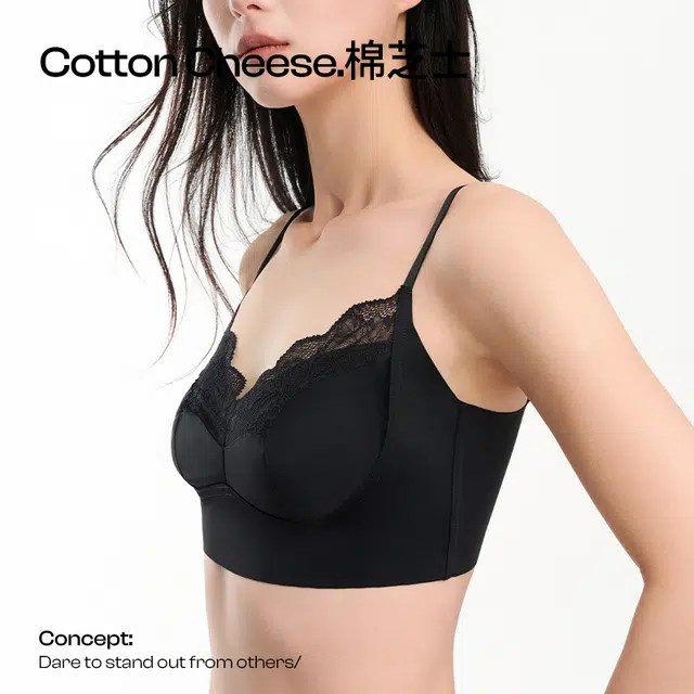 棉芝士 法式蕾丝大胸显小防凸点无痕美背收副乳文胸 女款