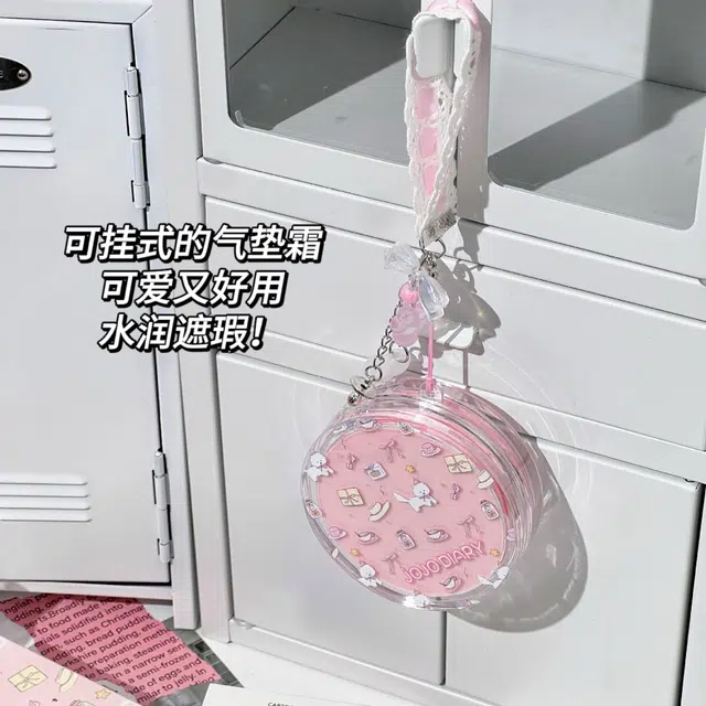 JOJO DIARY BB