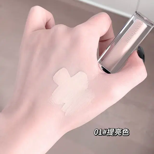 莎琪诺 自然裸感提亮女生男士遮瑕液 不卡粉不脱妆修饰肤色哑光定妆易上色服帖气色润泽素颜雾面 遮盖黑眼圈乳液质地