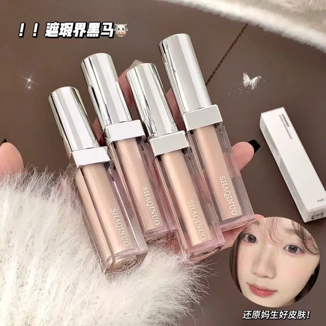 莎琪诺 自然裸感提亮女生男士遮瑕液 不卡粉不脱妆修饰肤色哑光定妆易上色服帖气色润泽素颜雾面 遮盖黑眼圈乳液质地