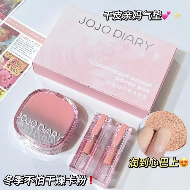 JOJO DIARY