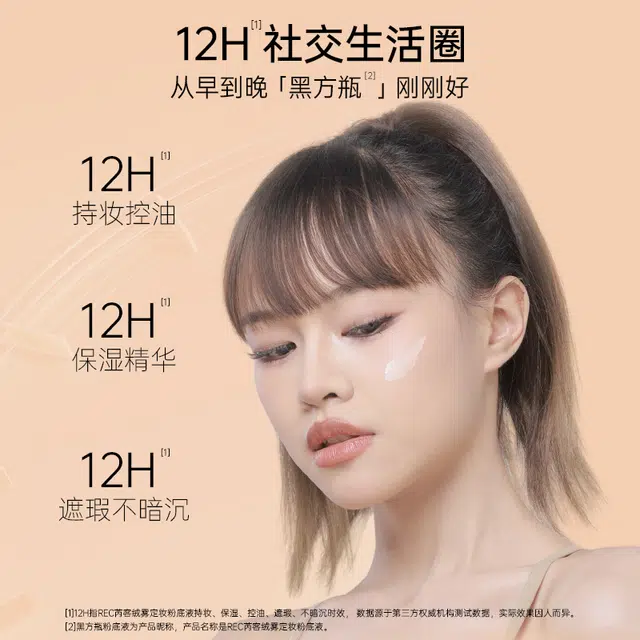 30ml