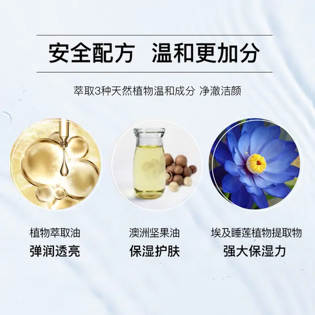 150ml