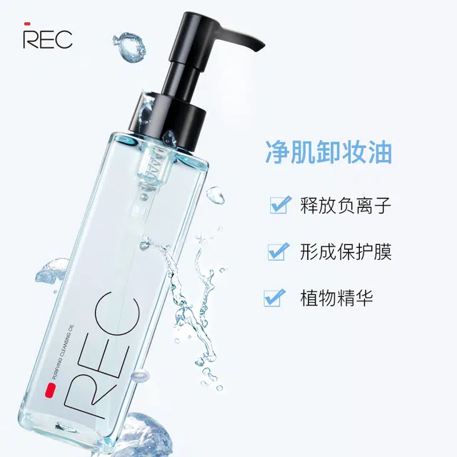 150ml