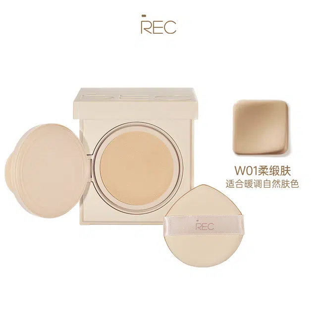 REC 12g
