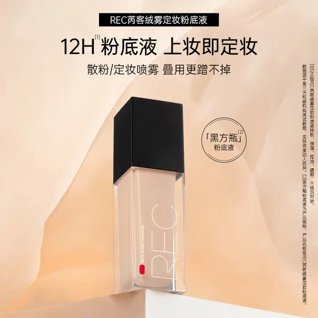 30ml