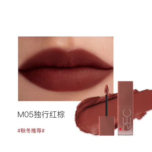 芮客 不易沾杯唇釉 丝绒 不脱妆持久气色