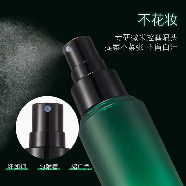 REC 160ml