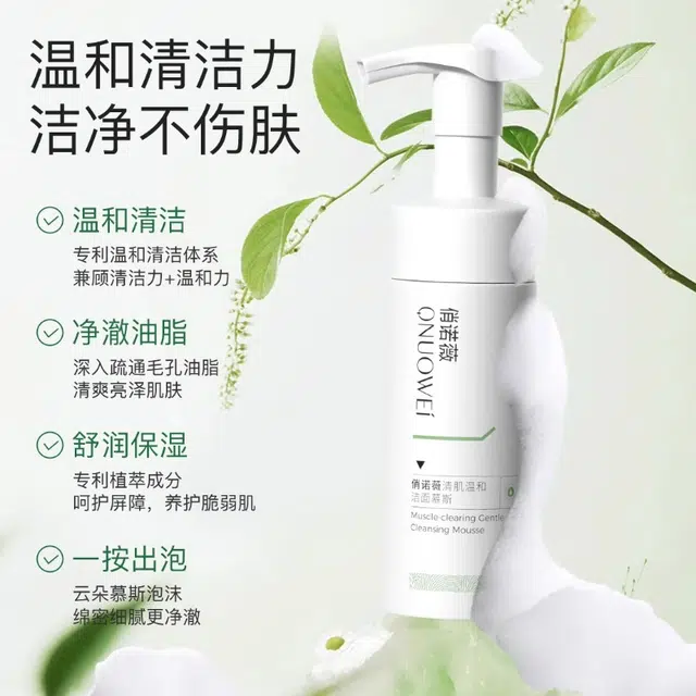 140ml120ml100ml