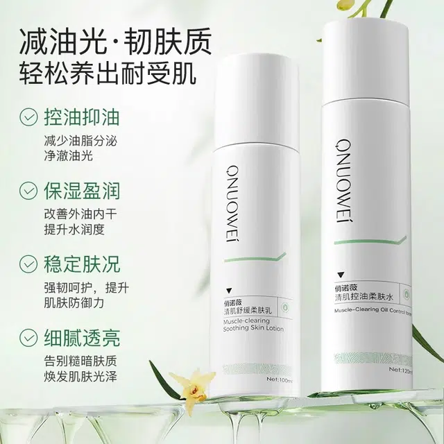 140ml120ml100ml