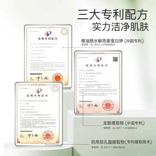 140ml120ml100ml