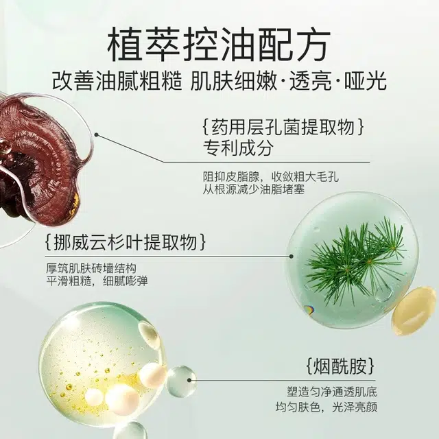 140ml120ml100ml