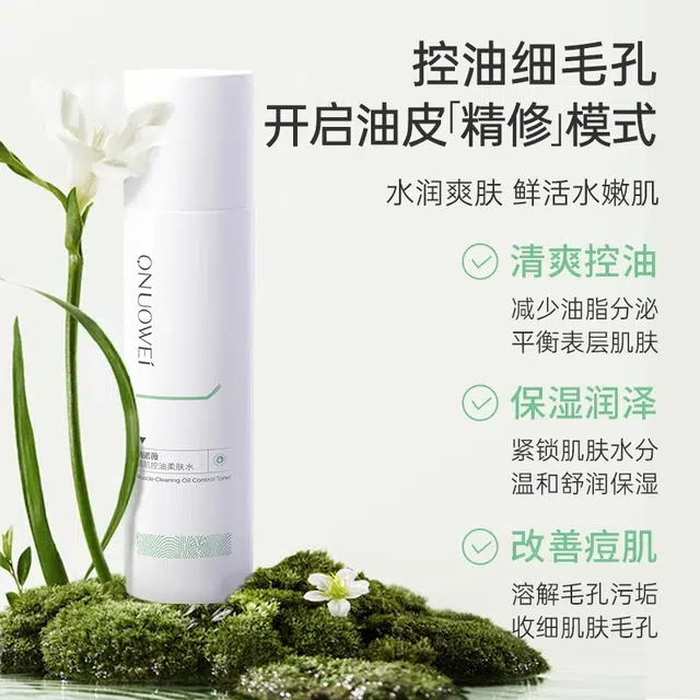 140ml120ml
