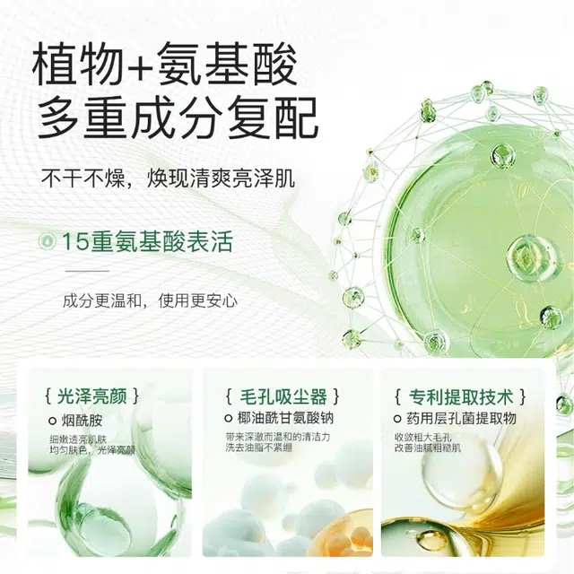 140ml120ml100ml
