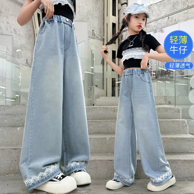 木木屋牛仔裤 休闲百搭舒适洋气 蓝色 儿童款