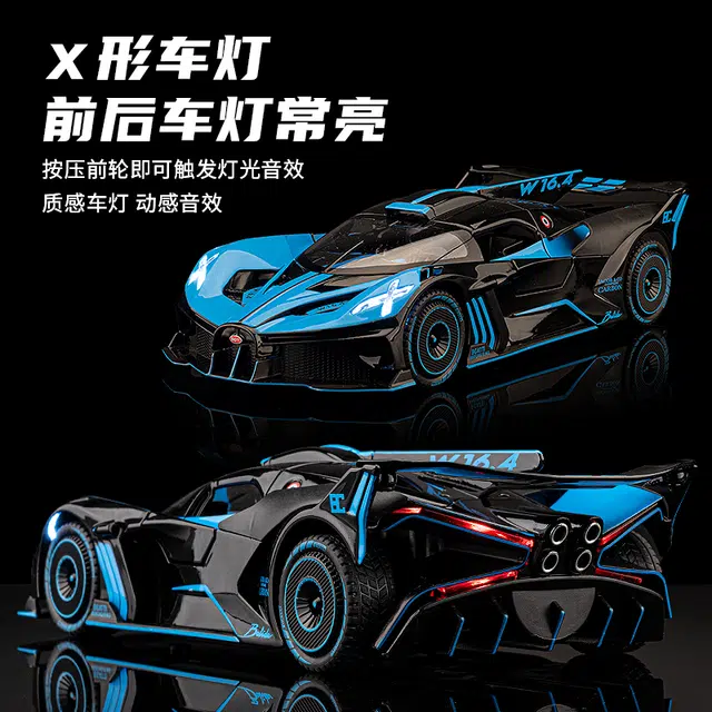 MX 124