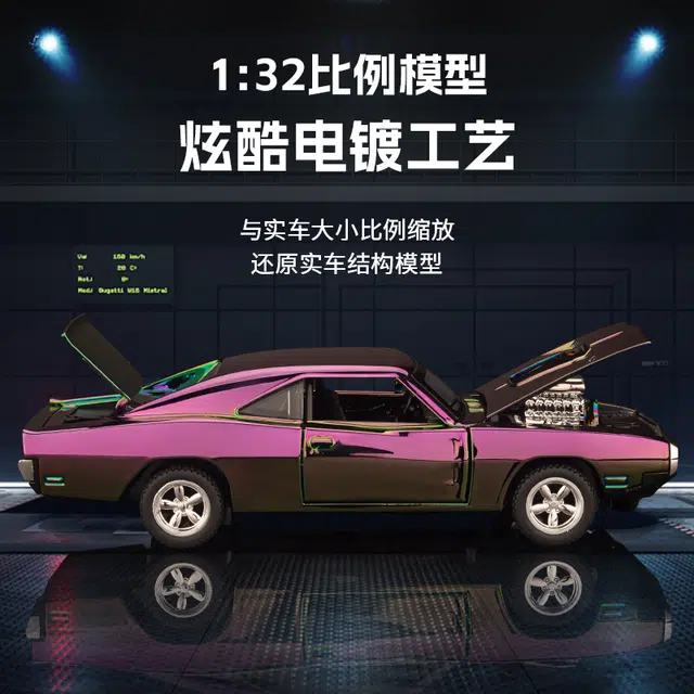 MX 132