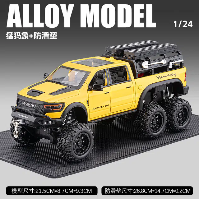 MX 124