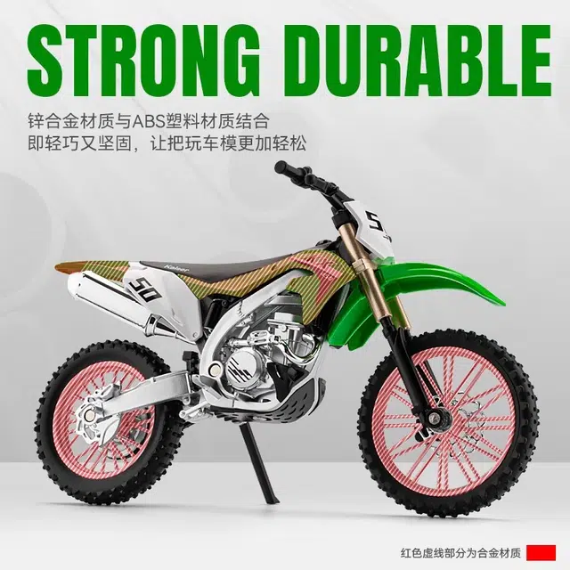 MX KX450 112