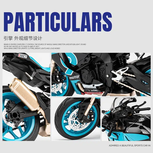 MX R1M 112