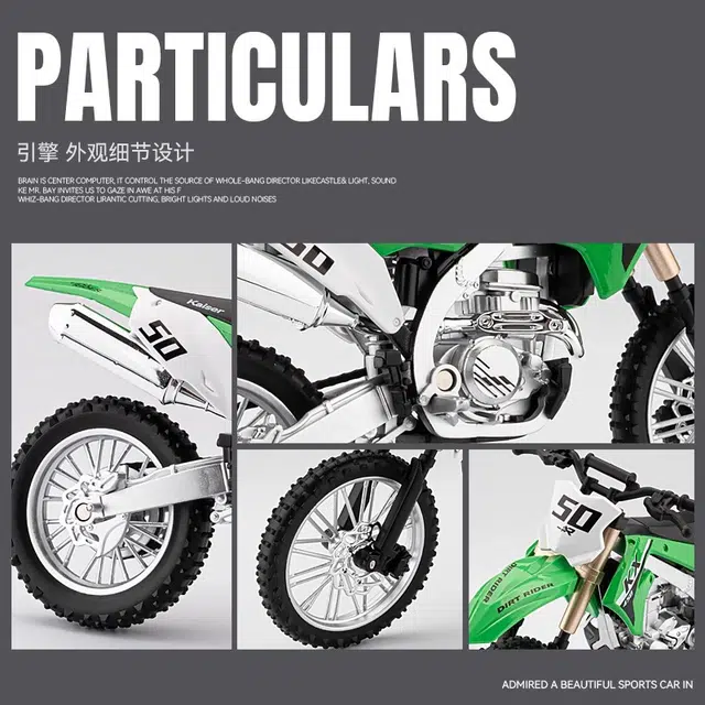 MX KX450 112