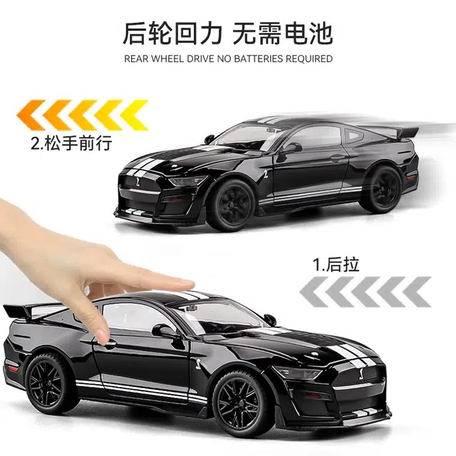 MX GT500 118