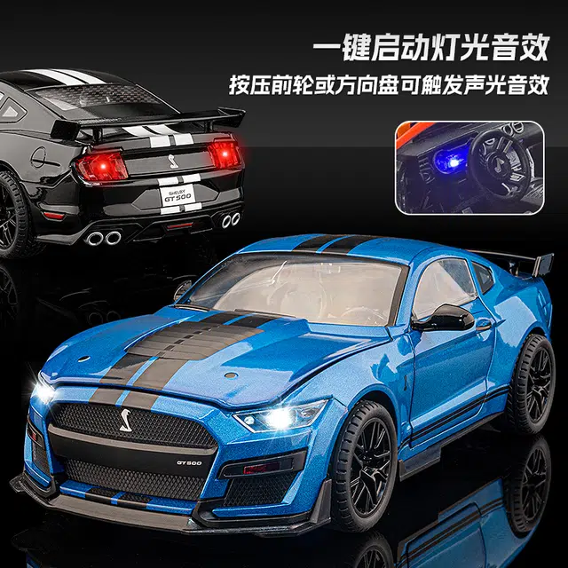 MX GT500 118