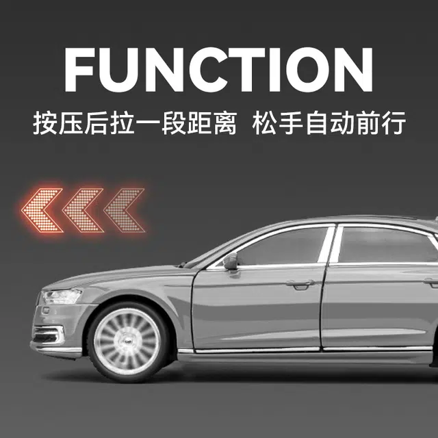 MX A8L 124