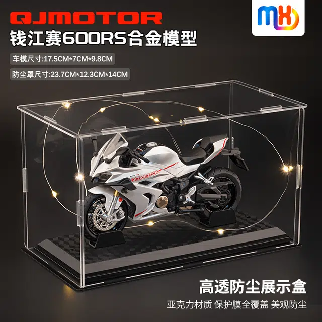 MX QJ600RS