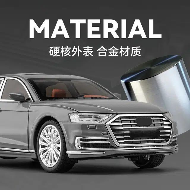 MX A8L 124