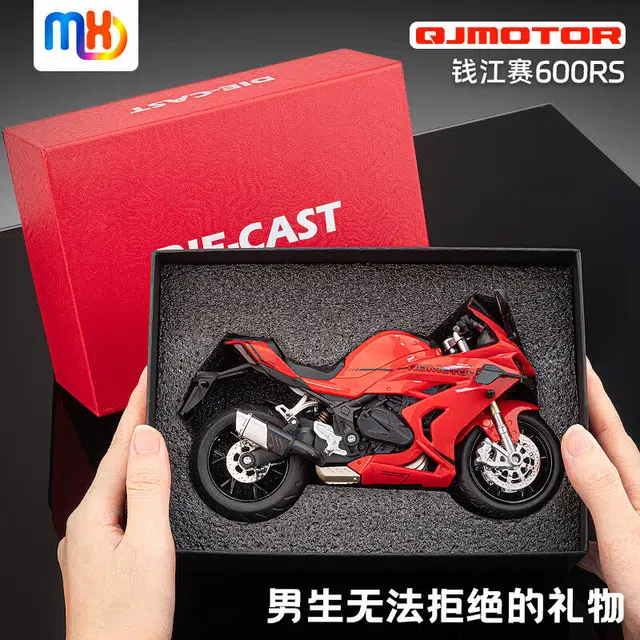 MX QJ600RS