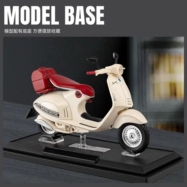 MX Vespa964 112