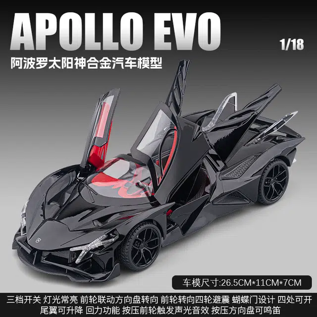 MX EVO 118
