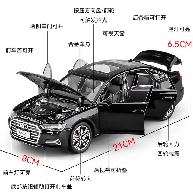 MX 124A6L