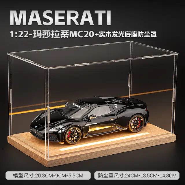 MX MC20