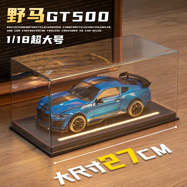 MX GT500 118